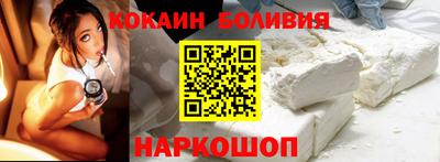 метадон Гусиноозёрск