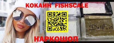 Альфа ПВП Гусев