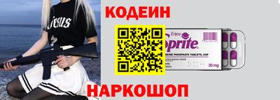 таблы Гусь-Хрустальный