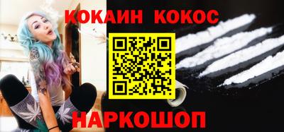 таблы Гусь-Хрустальный