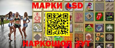 Альфа ПВП Гусев