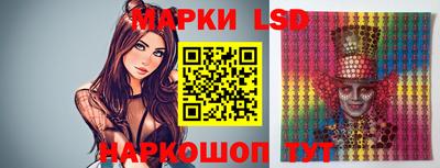 Альфа ПВП Гусев