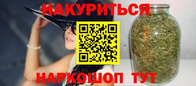 таблы Гусь-Хрустальный