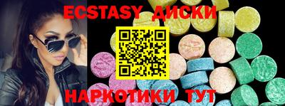 метадон Гусиноозёрск