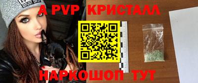 метадон Гусиноозёрск