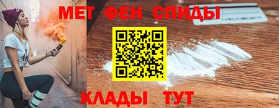 таблы Гусь-Хрустальный