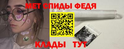дурь Донецк