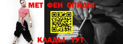 Альфа ПВП Гусев