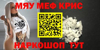 Альфа ПВП Гусев
